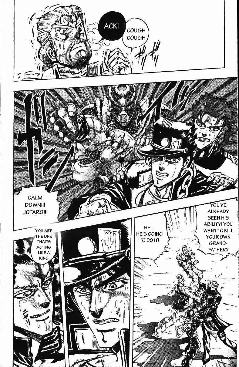 JoJos Bizarre Adventure Part 3: Stardust Crusaders Chapter 162 4